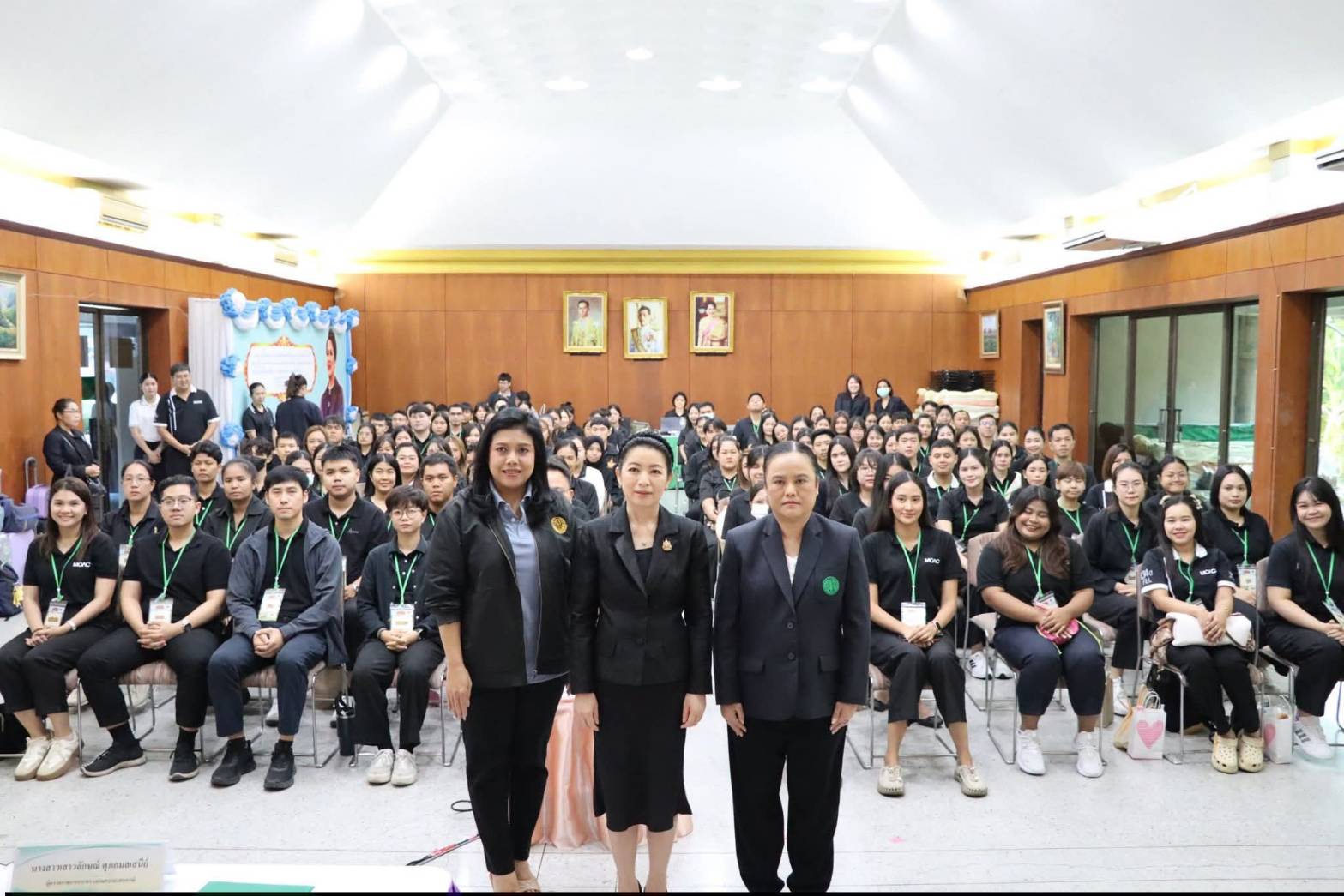 title - ผู้ตรวจราชการกระทรวงเกษตรและสหกรณ์ เป็นประธานในพิธีเปิดการอบรมและบรรยายพิเศษ เรื่อง “ นโยบายกระทรวงเกษตรและสหกรณ์” หลักสูตร การเป็นข้าราชการที่ดีสำหรับข้าราชการที่อยู่ระหว่างทดลองปฏิบัติหน้าที่ราชการ รุ่นที่ 53 ณ ห้องประชุมอาคาร 100 ปี ศูนย์ส่งเสริมและพัฒนาอาชีพเสริมนอกภาคการเกษตร